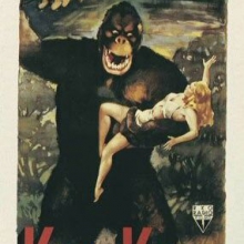 King Kong 5 1933