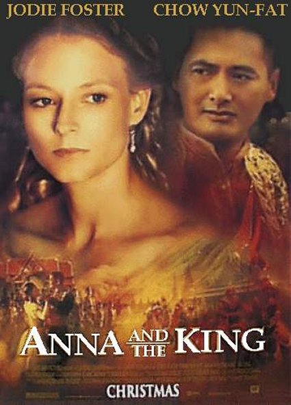 Anna And The King