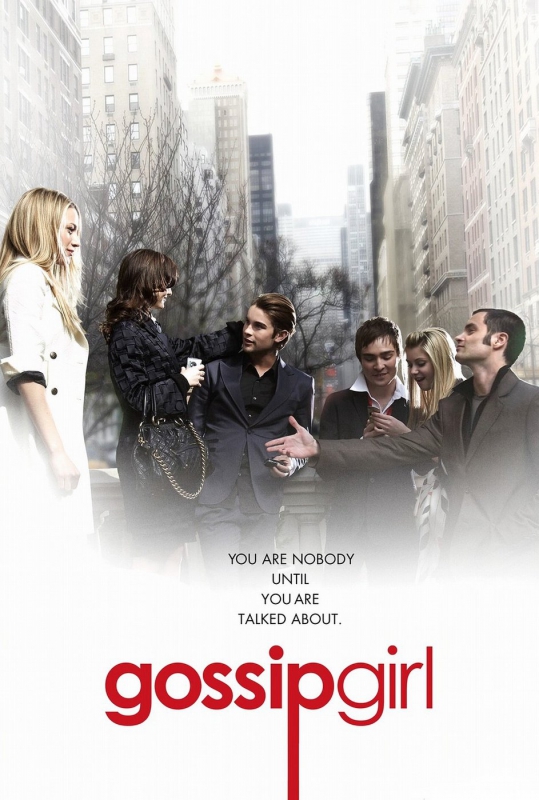Gossip Girl (2007) 4